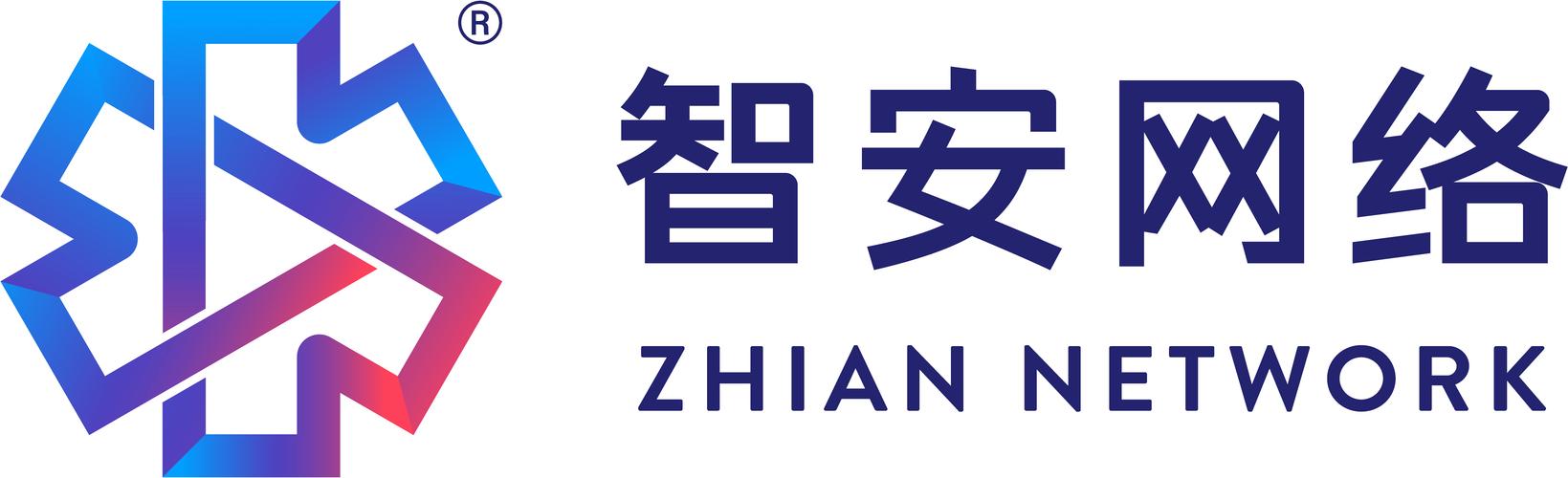科技赋能，创新驱动 构建全方位数字化技术服务新生态