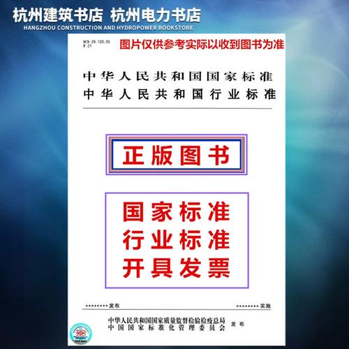 基于IPv6的高性能网络入侵检测系统产品安全技术要求与网络技术开发研究